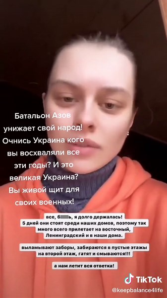 Keep Balance (@keepbalance4life)’s videos with оригинальный звук - Keep Balance