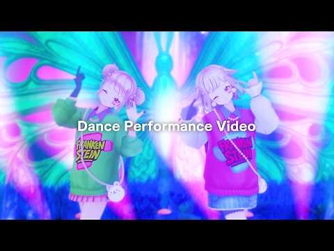 HIMEHINA『フランケンシュタインの怪物』Dance Video