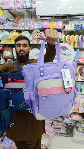 🎒✨ 2 In 2 Kids Travel Bags ! Backpack bhi aur Crossbody bhi 😻 Perfect For Little Adventures ! 🛒 Shop Here : www.minirainbow.com.pk #kidsbag #kidsbackpack #travelbag #tiktokreel #viral