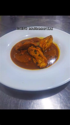#gaengmassamankai
