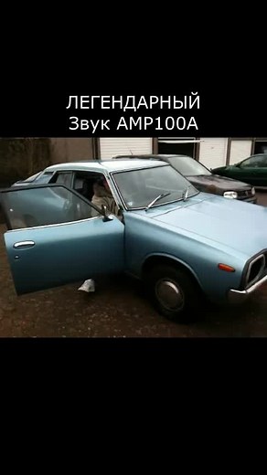 Datsun 120a f11 Car Review