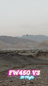 This GPS Helicopter can pull serious stunts automatically? Would you try it? Comment. Follow my profile for more RC Action Wanna get this helicopter? Links in bio and comments #rc #helicopter #GPS #flywing #h1 #fw450v3 #alishanmao #flying #stunts | Ali Mansoor | Facebook