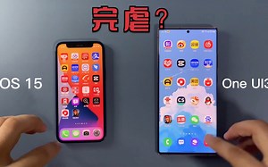 iPhone 12 Mini和三星Note 20 Ultra运行速度对比！