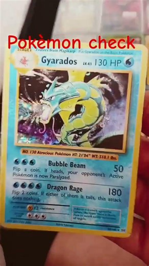 POKEMON CHECK!