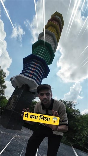 😂overload ultra wide #shortsfeed #shortvideo #funny #minivlog