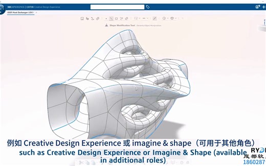 CATIA Visual Scripting：无代码生成复杂设计，让您的创意无限可能！