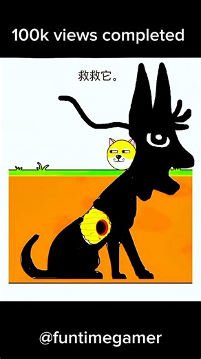 Save The Dog 🐶 Can You Protect Him From Bees? #shorts