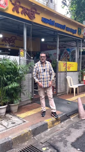 A great marathi thali at Mi Marathi restaurant at Vile Parle East in Mumbai. YouTube channel link below 👇. Mumbai Mein Maharashtrian Veg Thali Ka Asli Maza | Mi Marathi | @KHAUDOSTSANJEEVSETHhttps://youtu.be/Xix91tngCDE #khaudostsanjeevseth #foodvlog | Khau Dost Sanjeev Seth