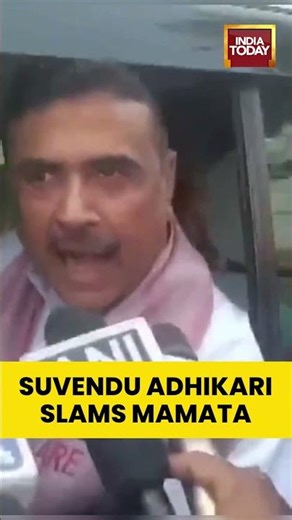 #SuvenduAdhikari blames #MamataBanerjee for #chaos at #Messievent in #Kolkata | #messiindia #messi