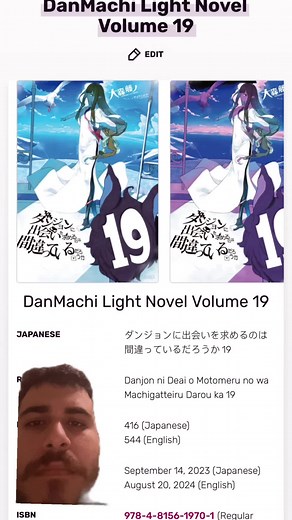 #greenscreen Danmachi Light Novel Volume 19 English releasing this August 20 ##anime2024##lightnovel##upcominganime2024##danmachilightnovel##danmachiseason5##danmachi