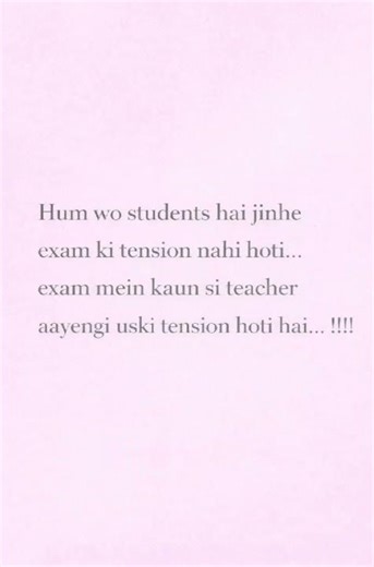 Exam Ki Tension ❌ Teacher Ki Tension ✔️😂 | Student Life