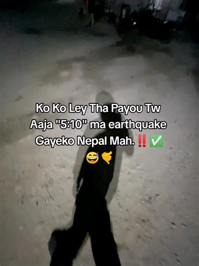 Earthquake in Nepal at 5:10 AM