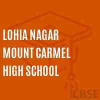 Lohia Nagar Mount Carmel High School, Patna - Admissions, Address, Fees and Reviews 2026