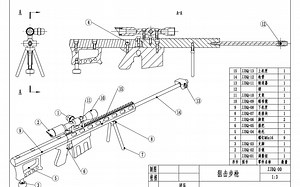 SolidWorks-狙击步枪建模-销-12