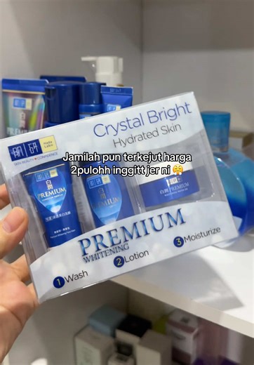 Hada Labo Skincare Trial Set Review