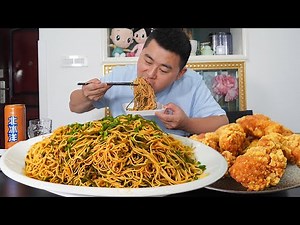 【超小厨】2斤面条，做四川凉面，加10个炸鸡腿，凉面配炸鸡，夏日绝配！