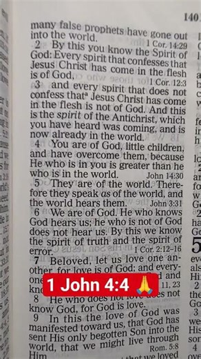 Verse of the Day: 1 John 4:4 🙏