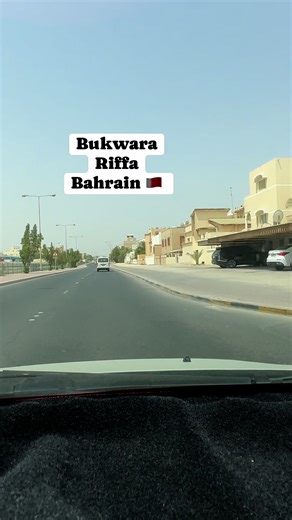 27K views · 742 reactions | #bukwara #riffa #bahrain | UKANG's VlogS | Facebook