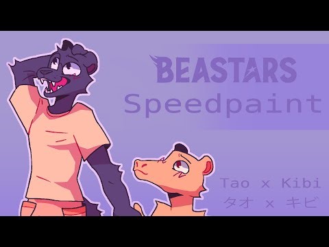SPEEDPAINT | BEASTARS Tao x Kibi | Adobe Photoshop