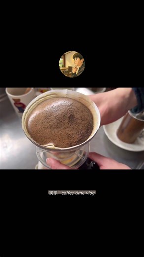 実家でのコーヒータイムam10：00〜家族の好みに合わせてコーヒーを淹れる〜#コーヒー #coffee #asmr #コーヒーを淹れる休日#生活音 #カフェラテ #砂糖の量 #ミルク多めなど＃実家