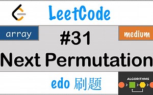 #数组 [LeetCode31 Next Permutation][排列]#C++#edo刷题