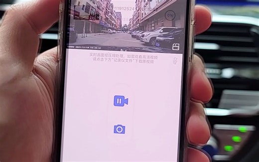 智看-FiTCAMX APP使用演示操作视频