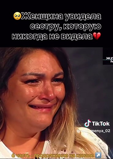 Как похожа на маму #ждименя #ищитедругдруга #врек #рек #рекомендация
