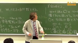 喝水速度太快肉眼根本看不清