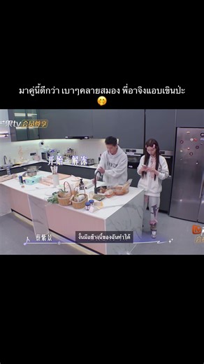 有你的恋歌2 #singforyou2 #withyourlovesong2 #cauzijing #piyou