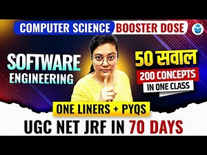 UGC NET Computer Science Marathon 2025 | Software Engineering Theory + PYQs | Aditi Mam