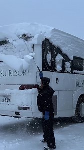 🏂❄️ Opening Day at Rusutsu Resort - It’s Finally Here! 🎉⁠ ⁠ The long-awaited moment has arrived, and the snow enthusiasts’ hearts are filled with joy! 🌨️❤️ The deep powder snow is back, and the mountain is echoing with the sounds of laughter and cheers.⁠ ⁠ Step into the action, skiers and snowboarders reunite on November 30th to celebrate the start of another exhilarating season!⁠ ⁠ As we kick off this winter wonderland, we are excited about a season of endless adventures, pristine slopes, an