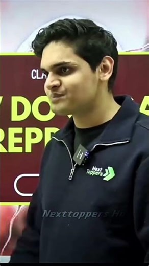 aura of reproduction class 10#prashantkirad