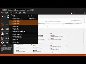 快速入门指南：数据库管理 - Database Management Quick Start Guide