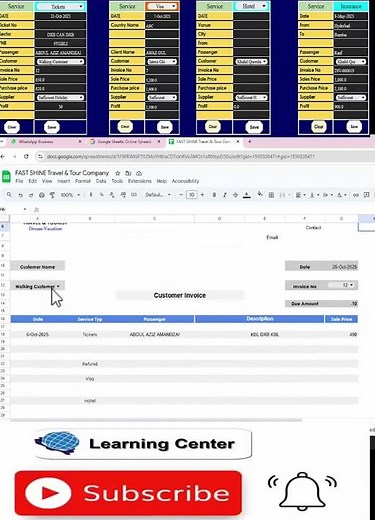 Customer invoice with Data Entry form, Automatic invoice with data Entry form #excel #account