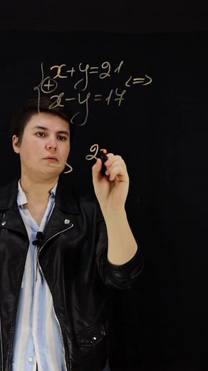 Școală de Matematică on TikTok