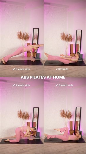 ABS PILATES AT HOME