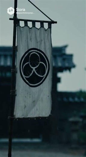The Treaty That Changed Japan Forever