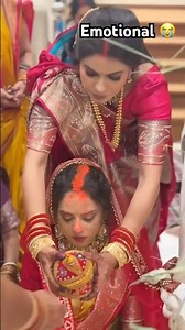 Sirwa Ke Bhar 😢 #gaonkazindagvlog #wedding#weddingphotography #ytshorts #viralshorts #shorts #vidai