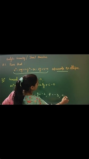 Q-2 | Analytic Geometry & Vector Calculus