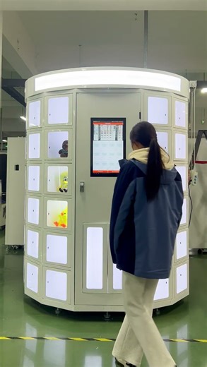 38 Locker Vending Machine