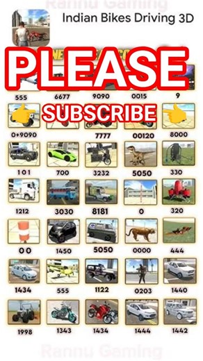 Real code💥 Indian bike driving 3d all new cheat code update + plugin cheat code👌 #automobile