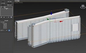 3Dmax生成动画详细教程 他来了！