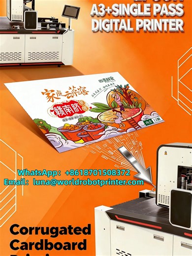 RobotJet single pass printer for corrugated board, carton box RobotJet single-pass digital printer covers all corrugated cardboard printing needs, making printing simpler, more efficient, and more valuable! Send us your inquiry : WhatsApp： 8618701508372 https://wa.me/ 8618701508372 Email：luna@worldrobotprinter.com Website: https://worldrobotprinter.com #carton #cartonprintingmachine #boxprinter #boxprinting #digitalprinter #digitalprinter #inkjetprinter #inkjetprinting #inkjetprintingmachine #cm