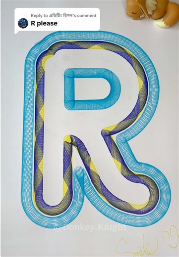 Creating an Artistic R with Spirograph