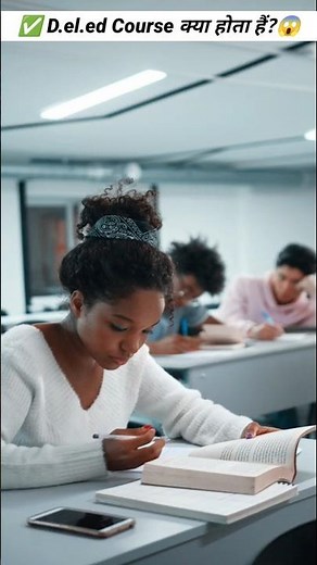 D.El.Ed Course Kya Hai? Full Details + Salary 2026 💰📚