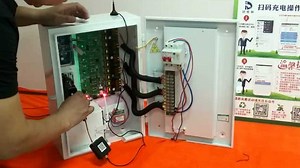 扫码模块安装视频