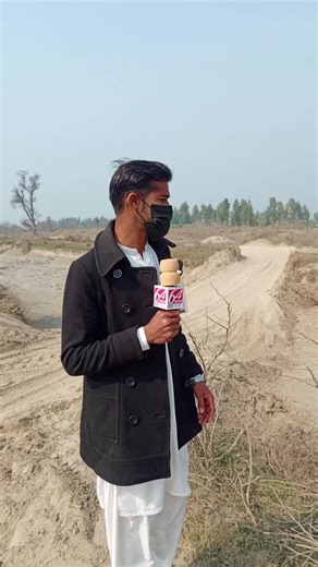 Live News Coverage by Reporter Jutt