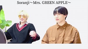 Soranjiの素晴らしい曲まとめ