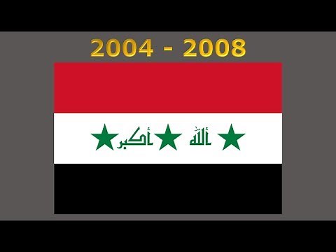 History of the Iraq flag