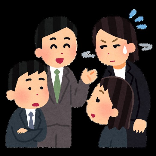 仕事で周りは忙しいのに自分だけ暇な時の対処法【気まずい】見てるだけで良い？
